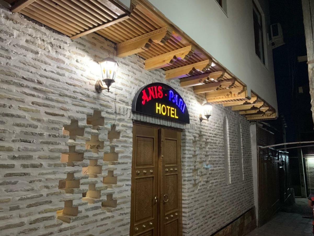 Anis-Pari Hotel بخارى المظهر الخارجي الصورة