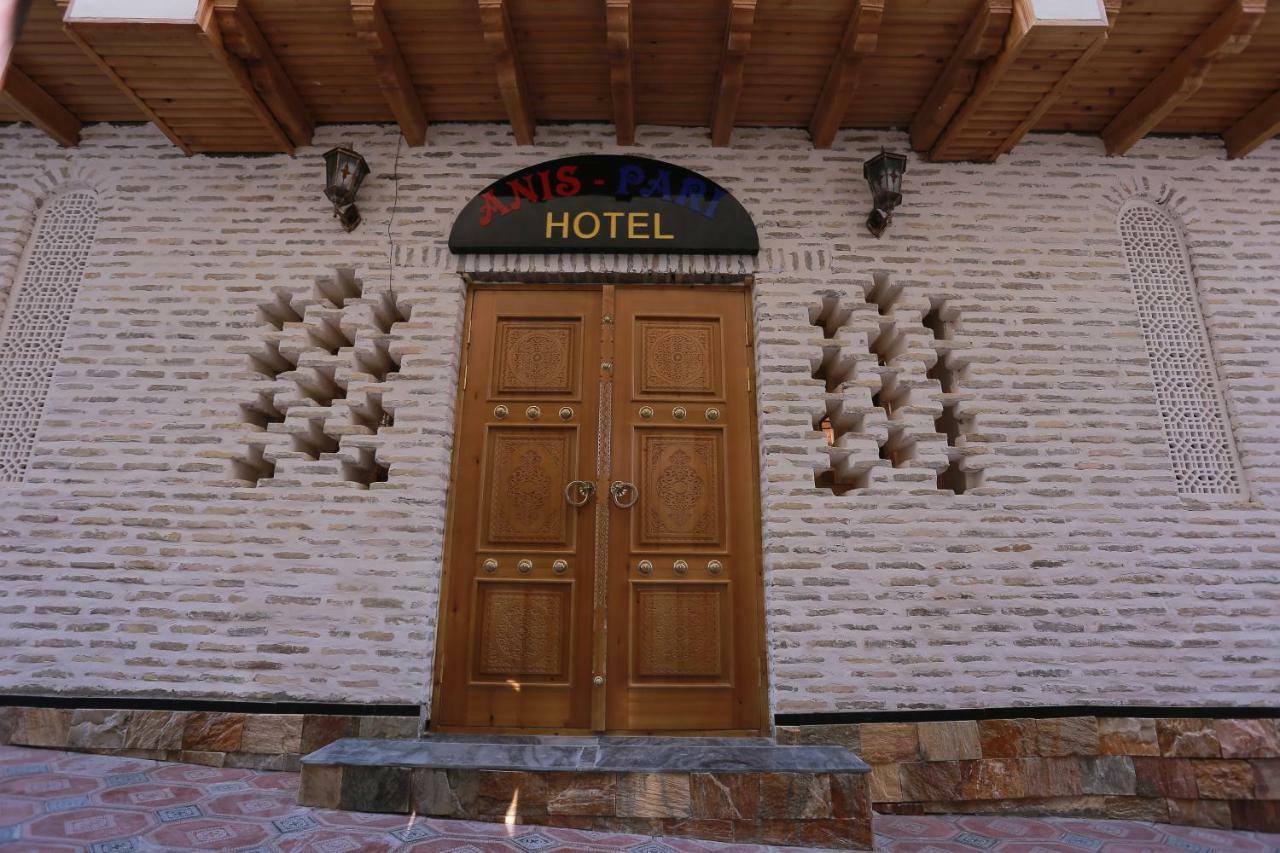 Anis-Pari Hotel بخارى المظهر الخارجي الصورة